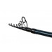 Спиннинг Maximus Stealth-X Tele 23ML 2,3м  5-25гр