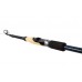Спиннинг Maximus Stealth-X Tele 24ML 2,4м  6-28гр