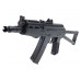 Винтовка Crosman CCA4B1 Comrade AK к.4,5мм