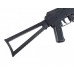 Винтовка Crosman CCA4B1 Comrade AK к.4,5мм