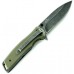 Нож Kershaw Bevy складной сталь 8Cr13Mov