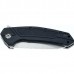 Нож Kershaw Rove складной сталь 8Cr13Mov