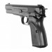 Пистолет Umarex Browning High Power Mark III металл