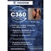 Аэрозоль Техкрим С 360 100 мл