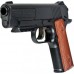 Пистолет Crosman 1911BB 4,5мм