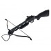 Арбалет Man Kung MK-150A1PBR_95 приклад пластик черный 2 стрелы 95lbs