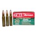Патрон 308Win БПЗ SP 10,9 лак