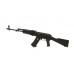 Карабин German Sport Guns SDI GSG-47 22LR