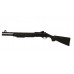 Ружье Fabarm SAT 8 Tactical 12х76 510мм