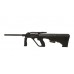 Карабин Mannlicher AUG-Z 223Rem