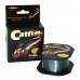 Леска Mikado Cat fish 250м 0,45мм