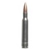 Патрон 30-06Sprg БПЗ FMJ 10,9 оцинк