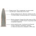 Патрон 30-06Sprg Remington 10,8 Core-Lokt Ultra Bonded PSP