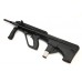Карабин Mannlicher AUG Z A3 9х19