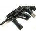 Карабин Mannlicher AUG Z A3 9х19