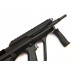 Карабин Mannlicher AUG Z A3 9х19