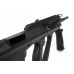 Карабин Mannlicher AUG Z A3 9х19