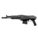 Карабин КК Сайга 308-01 исп.46 пр/скл ДТ