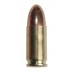 Патрон 9х19Luger Sellier&Bellot Luger FMJ 8г 1/50