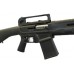 Ружье МР 155К плс 12х76 5п ряд 510мм