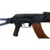 Карабин Молот Армз МА-136-05 7,62х39 L-415