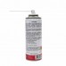 Масло оружейное Ballistol Ustanol Spray 200мл
