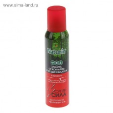 Аэрозоль Gardex Naturin Супер сила 3 в 1 150мл