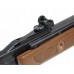 Винтовка Gamo Forest 4,5мм