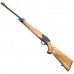 Карабин Blaser R8 Russia 308Win
