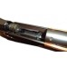 Карабин Blaser R8 Russia 308Win