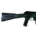 Карабин КК Сайга 308-1 исп 44 пр/скл утолщ. ствол 415мм