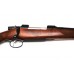 Карабин CZ 550 Lux 30-06Sprg