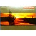 Патрон 8x57JRS Norma 12,7 Vulkan