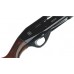 Ружье Ata Arms Neo 12 Synthetic Soft Touch 12х76 710мм