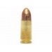 Патрон 9х19Luger Fiocchi FMJ 8г