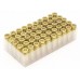 Патрон 9х19Luger Fiocchi FMJ 8г