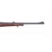 Карабин Mannlicher SM 12 Mannox 308Win