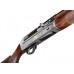 Ружье Benelli Pasion SL80 12х76 710мм