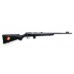 Карабин CZ 455 Professional 22LR