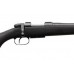Карабин CZ 527 Synthetic 7,62х39