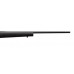Карабин CZ 527 Synthetic 7,62х39