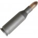 Патрон 5,6x39 ТПЗ FMJ