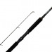 Спиннинг Savage Gear MPP 8' 244см до 90гр