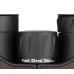 Бинокль Steiner Safari UltraSharp 10x42 23080900