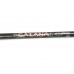 Удилище Shimano Catana BX TE GT 4-500