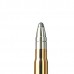 Патрон 9,3x74R RWS 19,0 Uni Classic