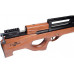 Винтовка Ataman Bullpup 6,35мм ML15 B16/RB