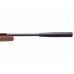 Винтовка Diana 34 Classic Professional 4,5мм прицел 4*32 дерево