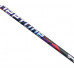 Спиннинг Mifine Neptune Serious 2,4м 7-21гр