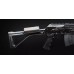 Карабин Молот Вепрь 1В ВПО 129-02 7,62х54 520мм